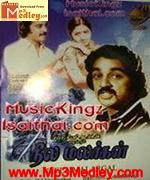 Neela Malargal 1979 song download